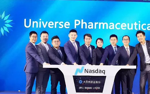 维仆WP建站公司签约江西大自然制药集团品牌创新官网