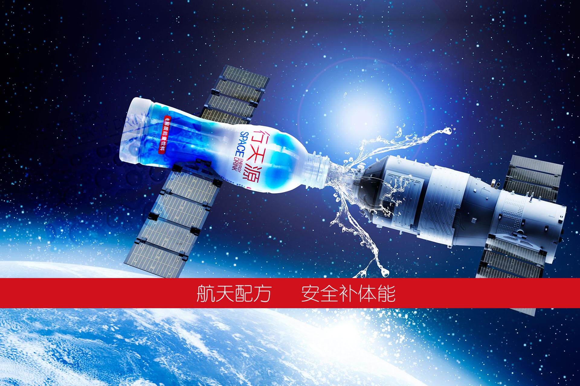 维仆签约青海行天源生物科技有限公司