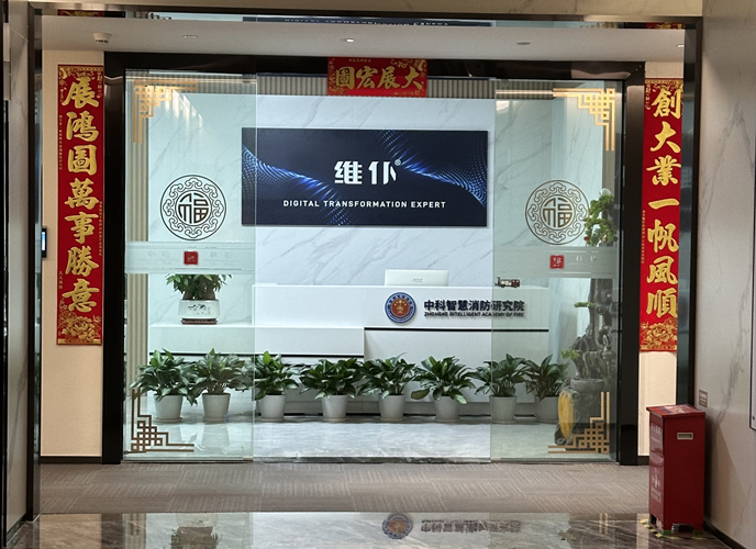 网站建设公司 网站建设公司