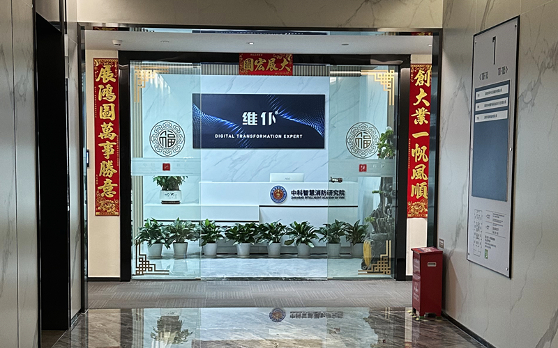 附近的网站设计公司有哪些