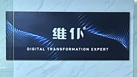 大型网站建设需要多少钱？