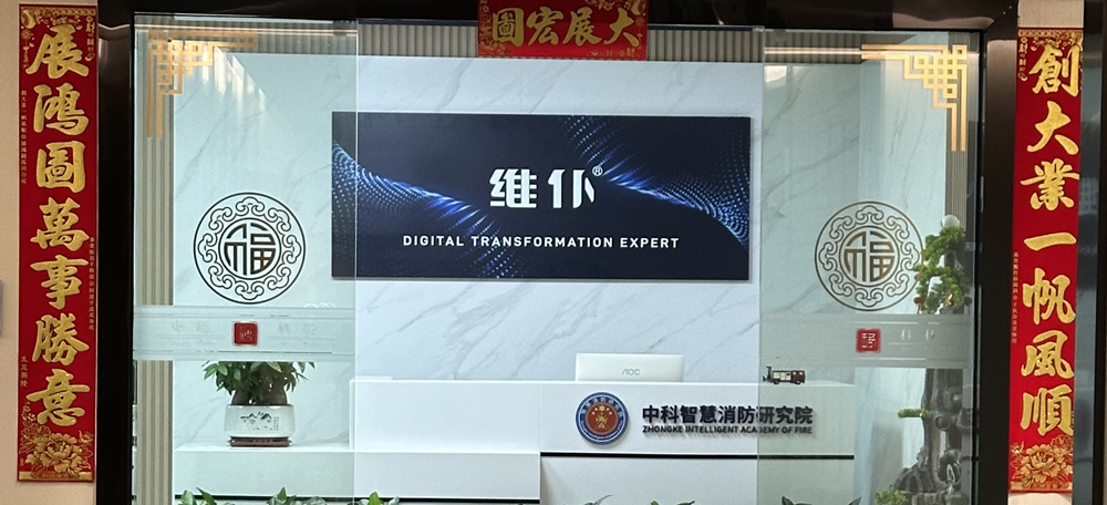 公司网站改版升级的意义，公司网站改版方案