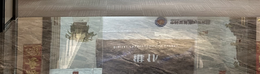 茶叶品牌网站建设方案