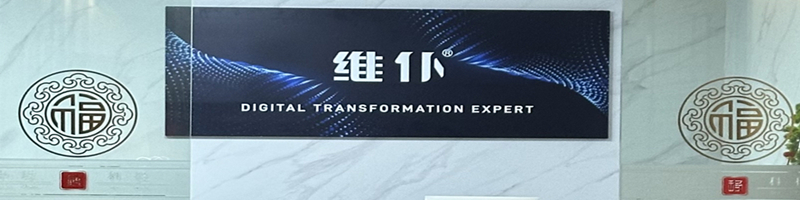 茶具品牌网站建设策划方案