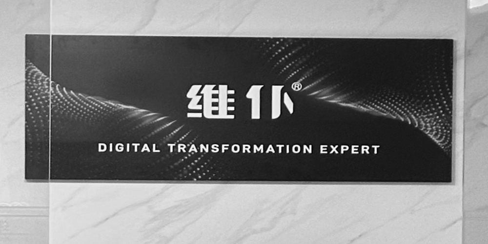 达州有做网站的公司吗，达州网站建设