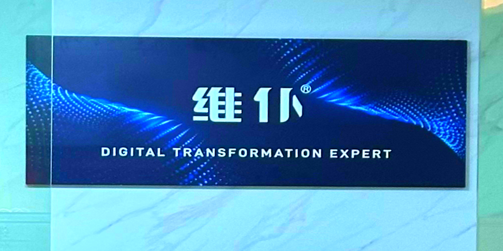 南充有做网站的公司吗？南充网站建设公司为你服务